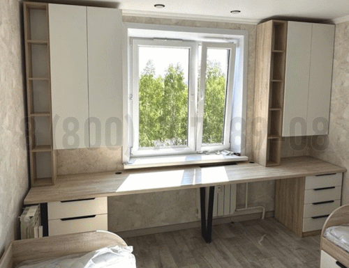 Рабочая зона модель r049 купить в Подольске