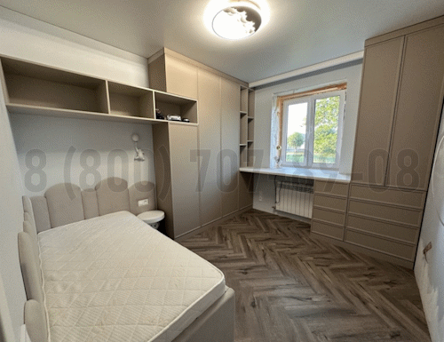 Рабочая зона модель r052 купить в Подольске