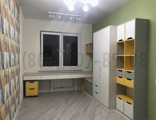 Рабочая зона модель r069 купить в Подольске