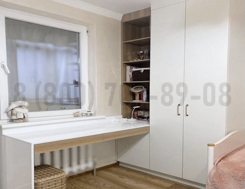 Рабочая зона модель r074 купить в Подольске