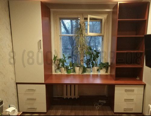 Рабочая зона модель r085 купить в Подольске