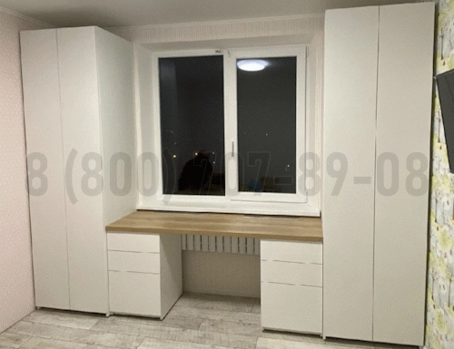 Рабочая зона модель r130 купить в Подольске