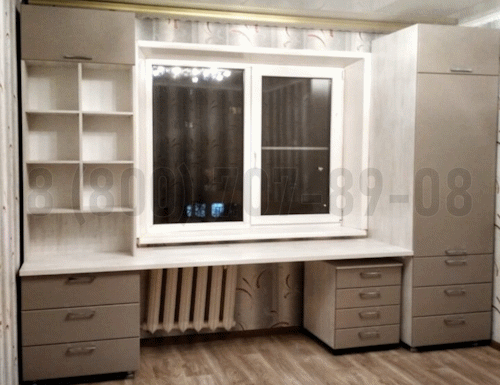 Рабочая зона модель r142 купить в Подольске