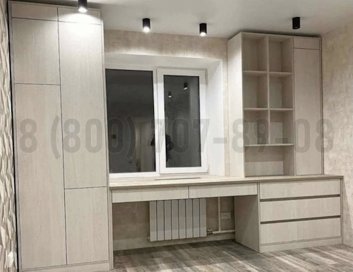 Рабочая зона модель r148 купить в Подольске