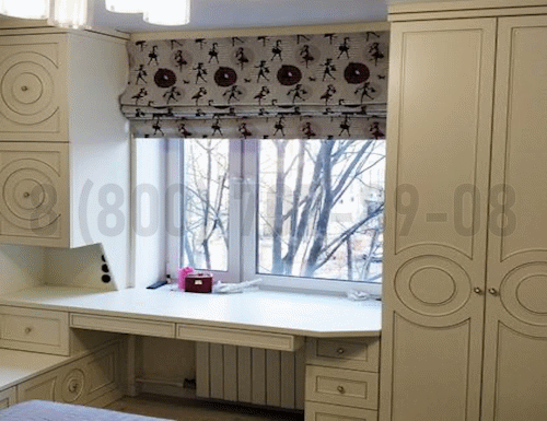 Рабочая зона модель r193 купить в Подольске