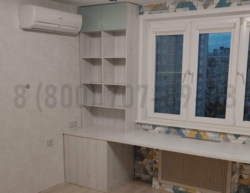 Рабочая зона модель r237 купить в Подольске
