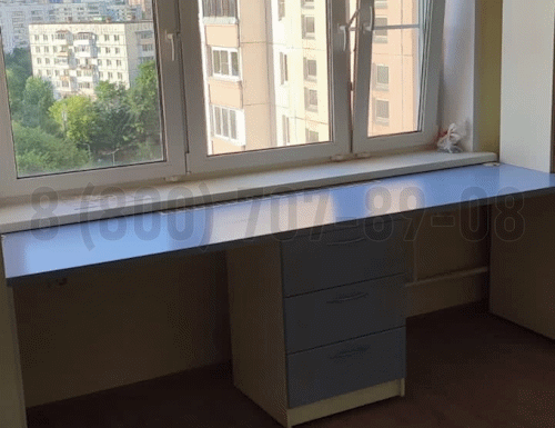 Рабочая зона модель r238 купить в Подольске