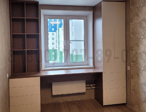 Рабочая зона модель r242 купить в Подольске