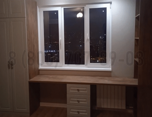Рабочая зона модель r251 купить в Подольске