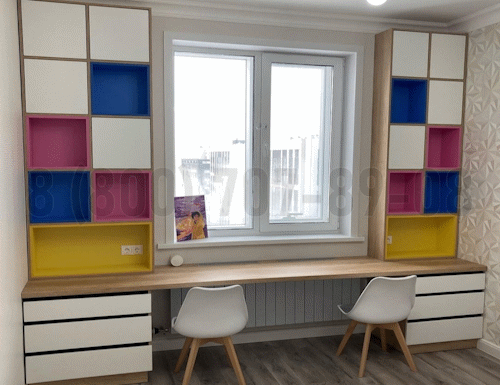 Рабочая зона модель r252 купить в Подольске