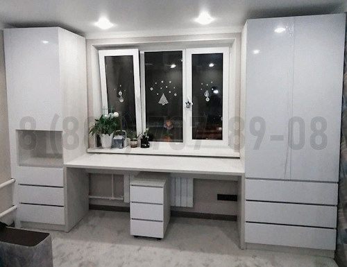 Рабочая зона модель r255 купить в Подольске
