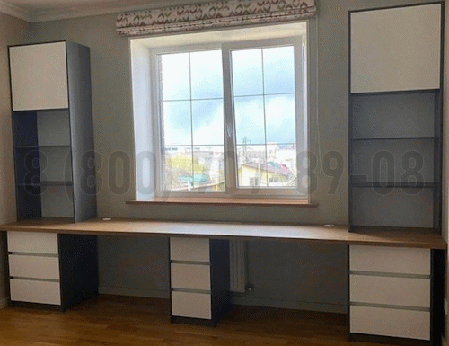 Рабочая зона модель r275 купить в Подольске