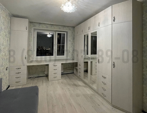 Рабочая зона модель r279 купить в Подольске