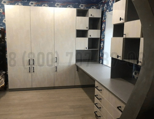 Рабочая зона модель r300 купить в Подольске