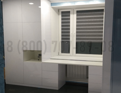 Рабочая зона модель r304 купить в Подольске
