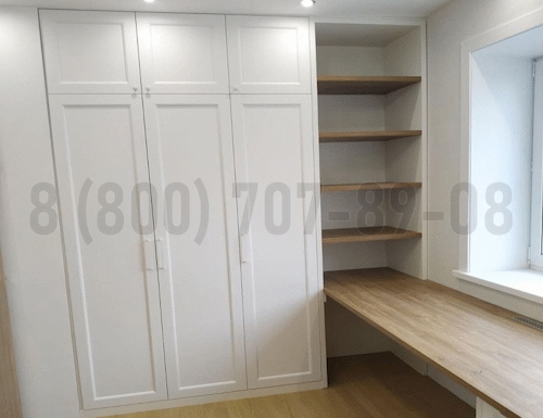 Рабочая зона модель r307 купить в Подольске