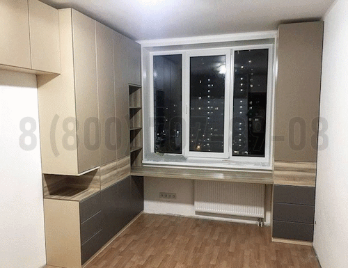 Рабочая зона модель r325 купить в Подольске