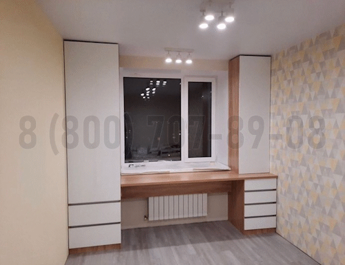 Рабочая зона модель r327 купить в Подольске