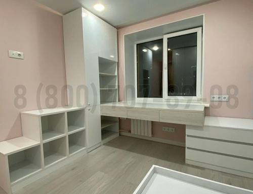 Рабочая зона модель r337 купить в Подольске