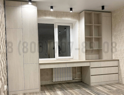 Рабочая зона модель r362 купить в Подольске